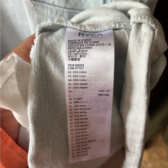 RVCA | Maple dress | size xl - Picture 7 of 7